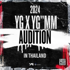 YGMM ผนึกกำลัง YG ENTERTAINMENT เปิด AUDITION เฟ้นหาเด็กรุ่นใหม่ทั่วไทยและเอเชีย สู่การเป็นศิลปินระดับโลก ใน "2024 YG X YGMM AUDITION in Thailand"